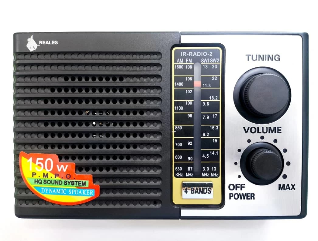 Radio Portátil AM FM SW1-2 Clásico de Pila y Corriente IR-RADIO-1-2